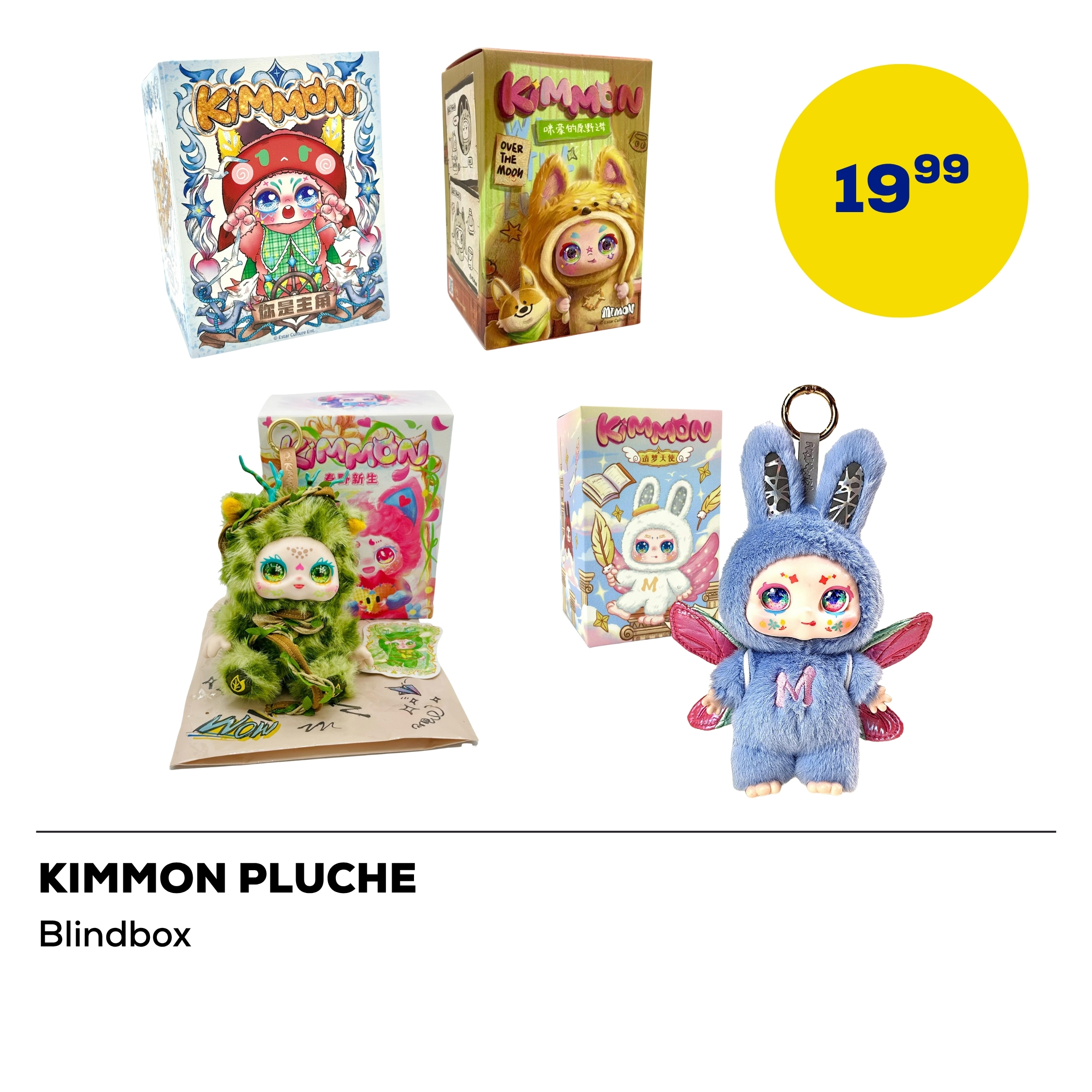 Kimmon assortiment